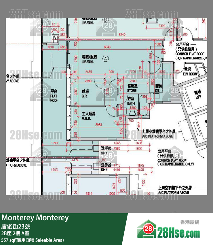 Monterey 大厦2B座2楼 A室 平面图