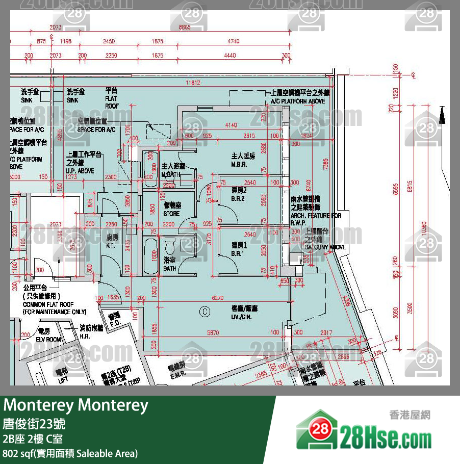 Monterey 大厦2B座2楼 C室 平面图