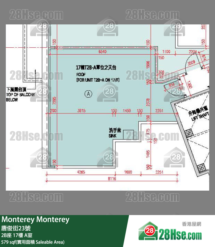 Monterey 大厦 2B座 17楼 A室 平面图