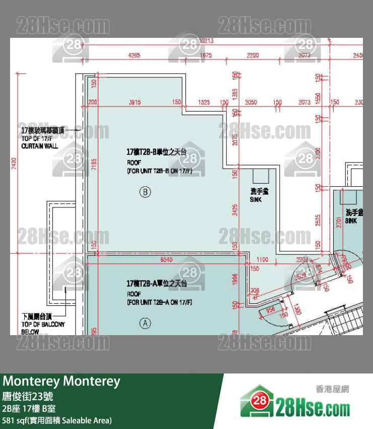 Monterey,  Flat B, 17/f, Tower 2 (t2b), Building FloorPlan