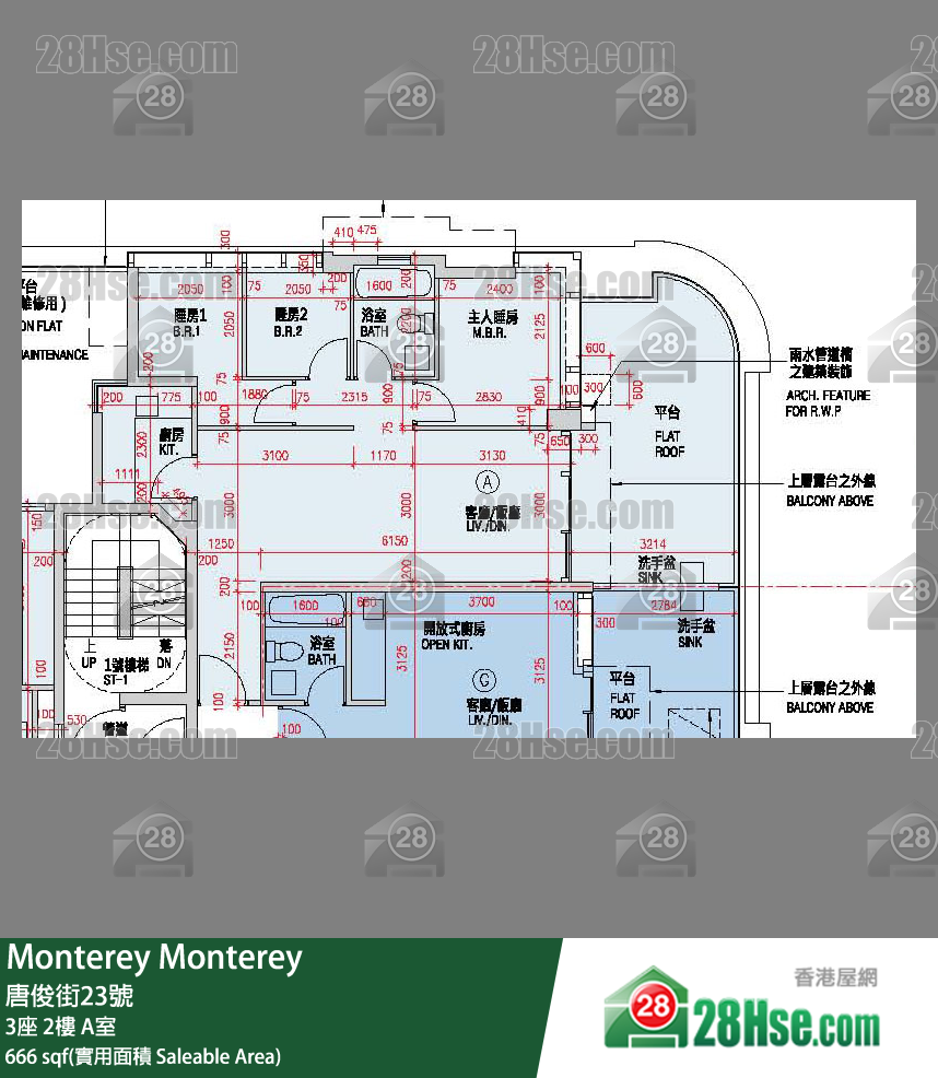 Monterey 大厦3座2楼 A室 平面图