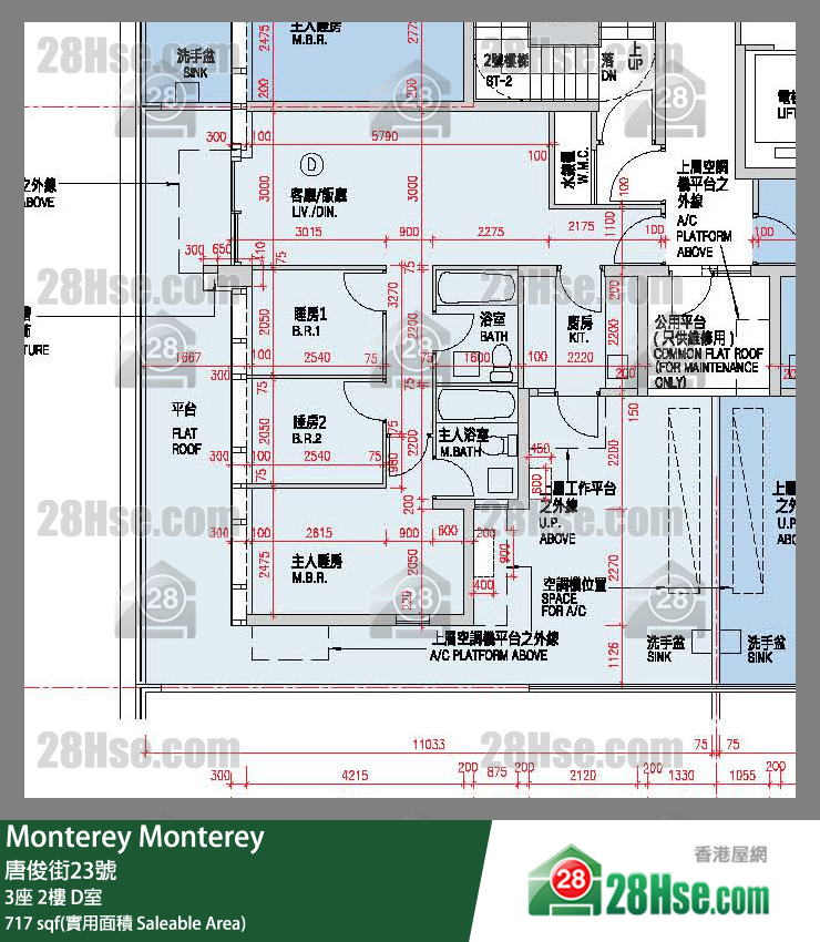 Monterey 大厦 3座 2楼 D室 平面图