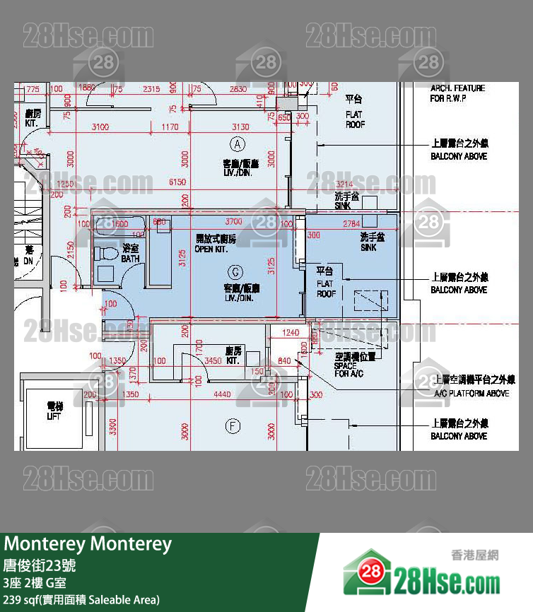 Monterey 大厦 3座 2楼 G室 平面图