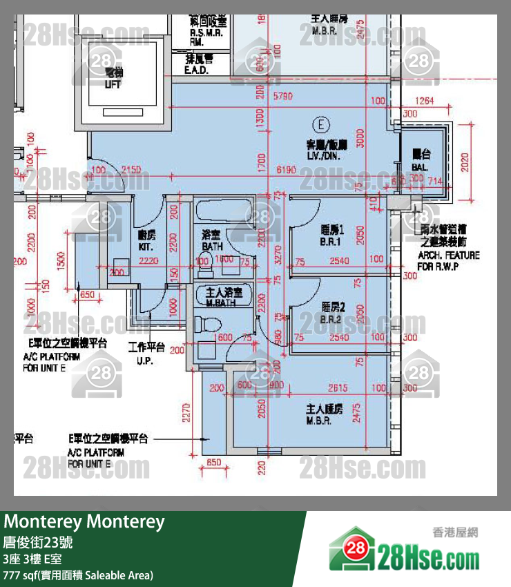 Monterey 大厦3座3楼 E室 平面图