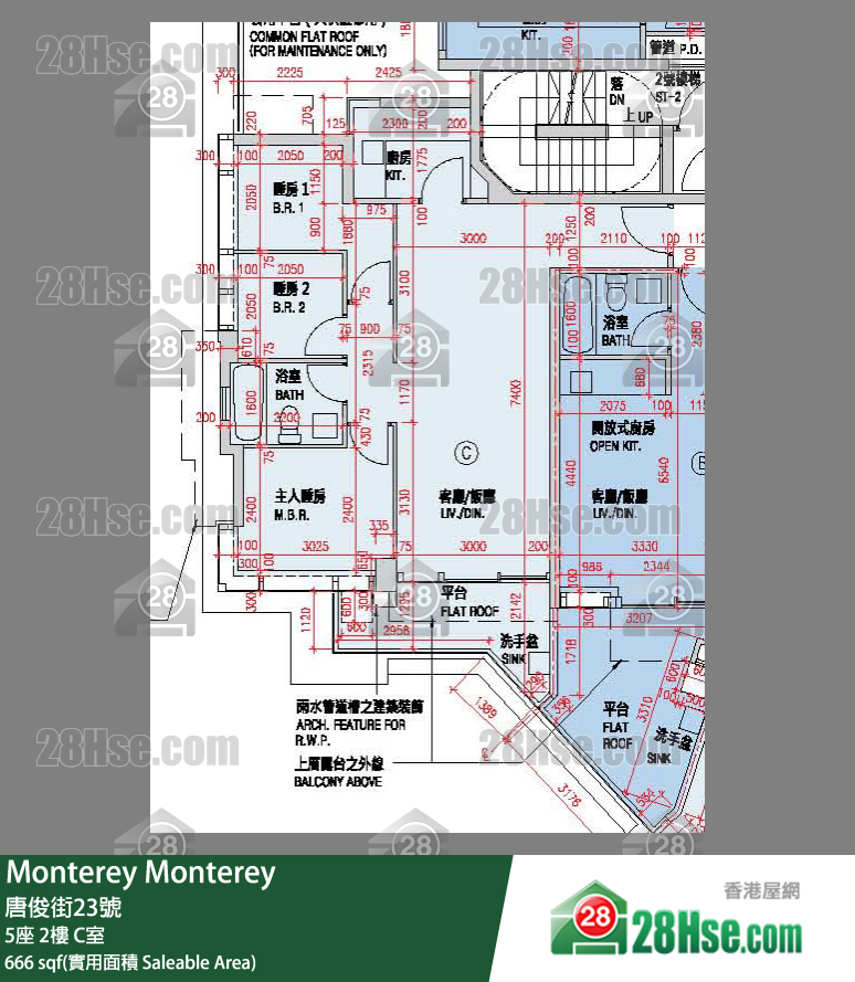 Monterey 大厦5座2楼 C室 平面图