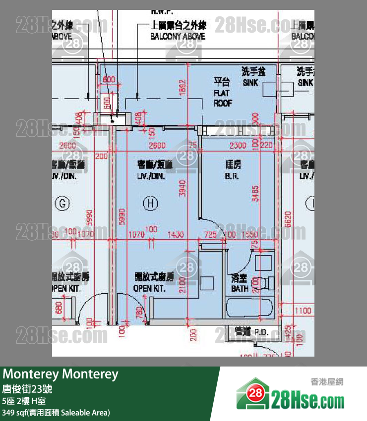 Monterey 大厦5座2楼 H室 平面图