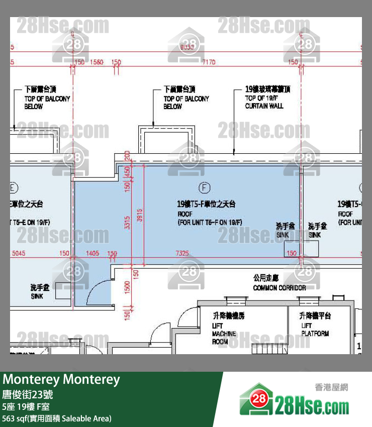 Monterey,  Flat F, 19/f, Tower 5, Building FloorPlan