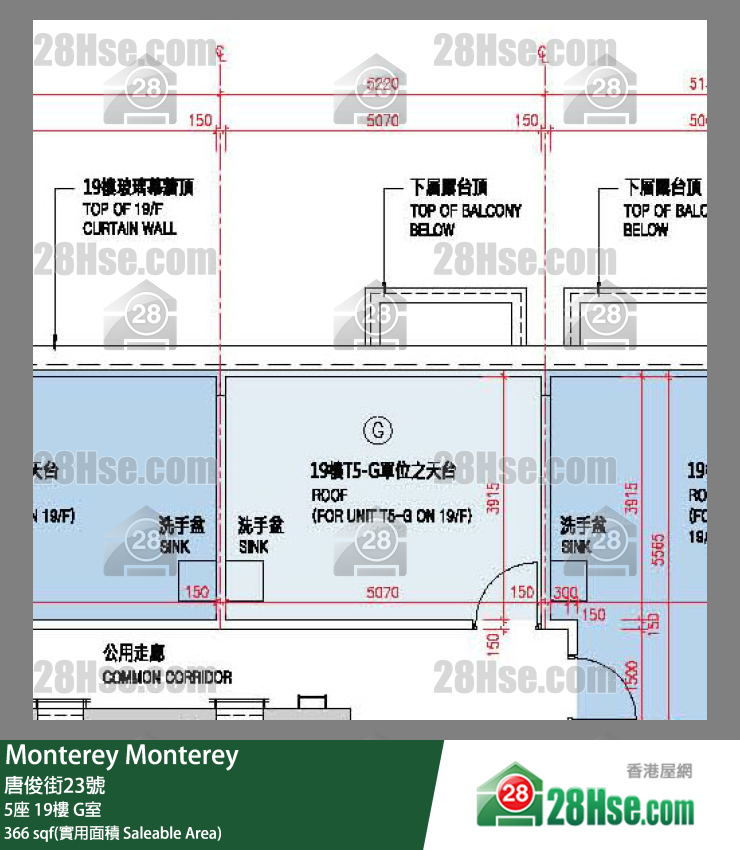 Monterey 大厦5座19楼 G室 平面图