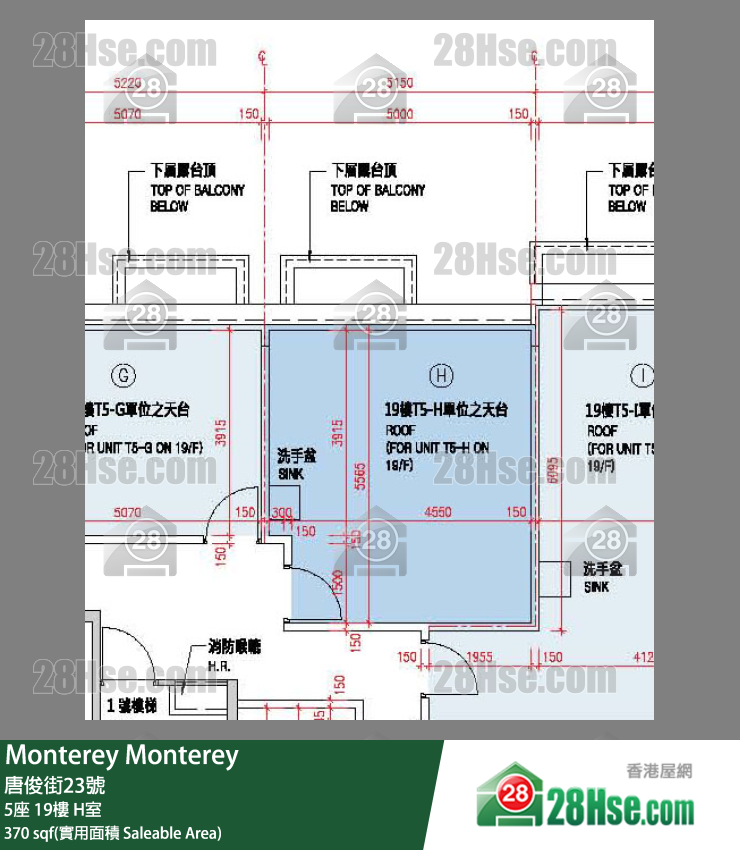 Monterey 大厦5座19楼 H室 平面图