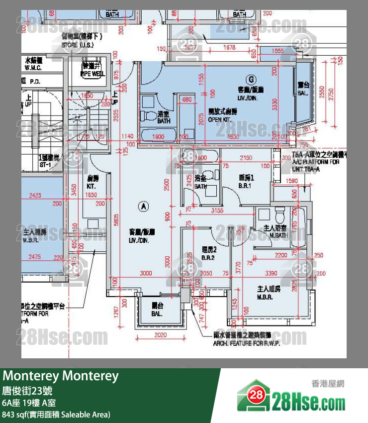 Monterey 大厦6A座19楼 A室 平面图