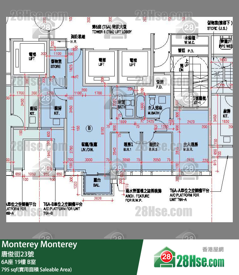 Monterey 大厦6A座19楼 B室 平面图