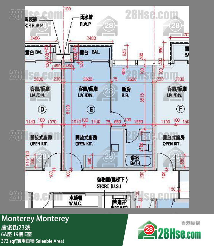 Monterey 大厦 6A座 19楼 E室 平面图