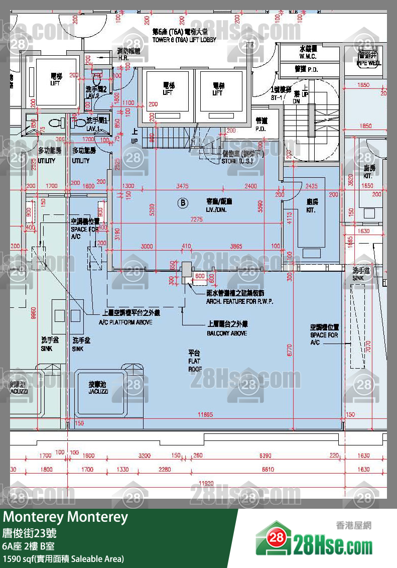 Monterey 大厦 6A座 2楼 B室 平面图