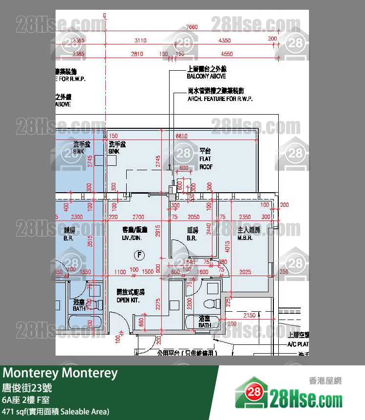 Monterey 大厦6A座2楼 F室 平面图