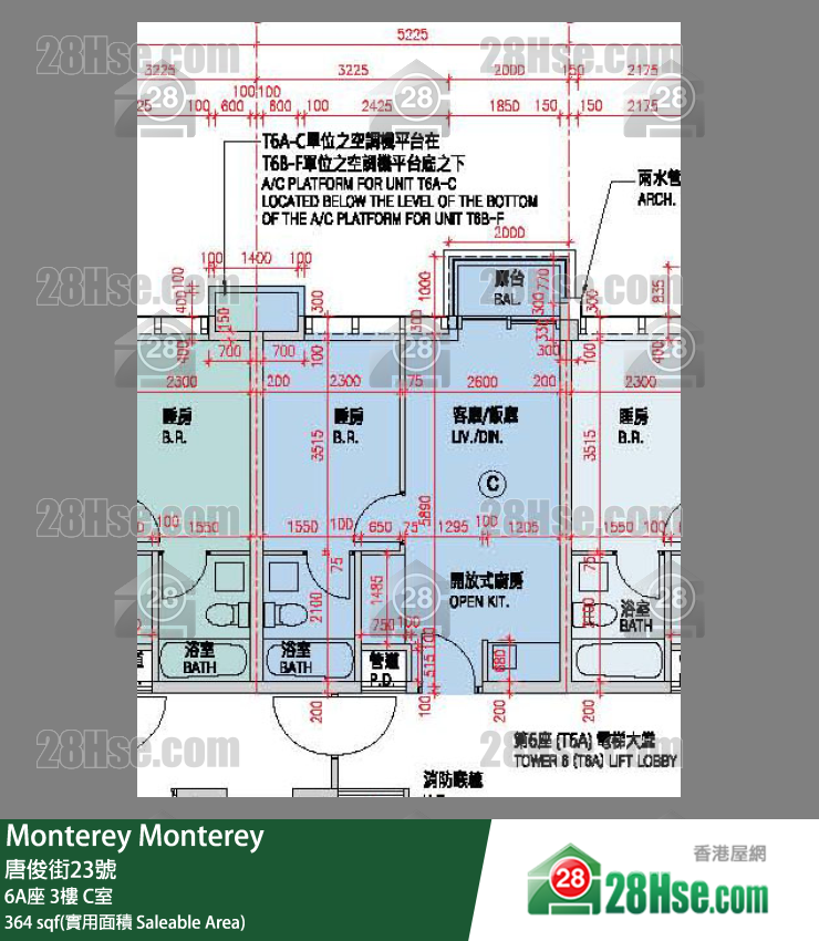 Monterey 大厦6A座3楼 C室 平面图