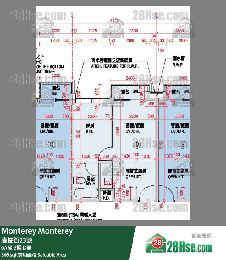 Monterey 大厦6A座3楼 D室 平面图