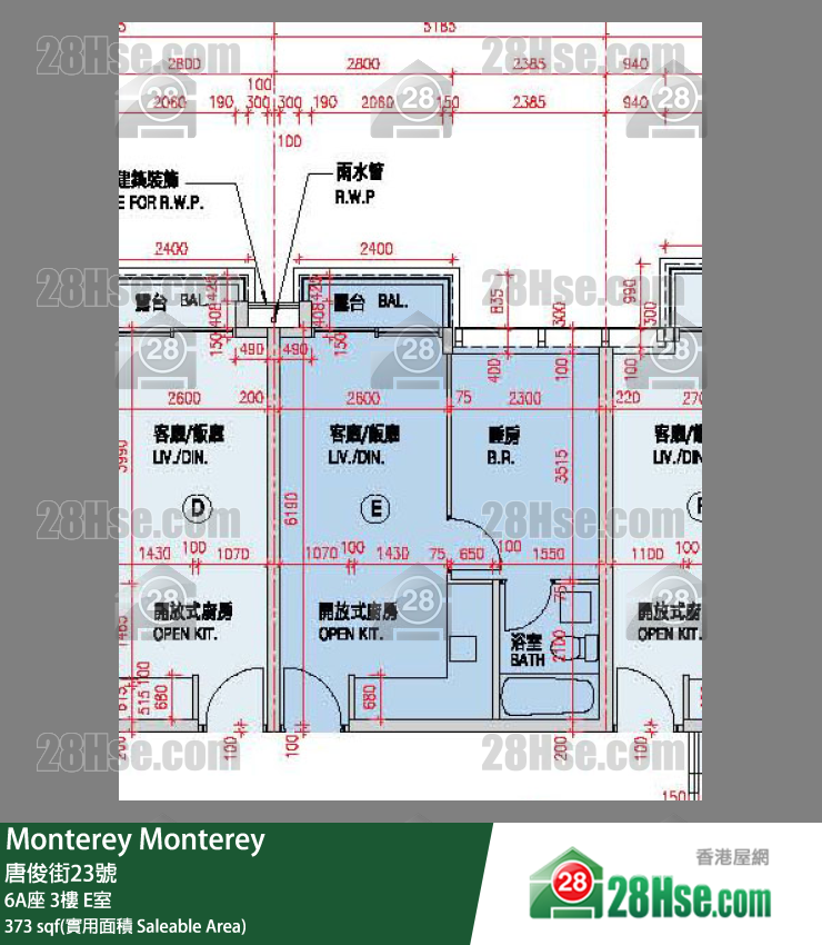 Monterey 大厦 6A座 3楼 E室 平面图