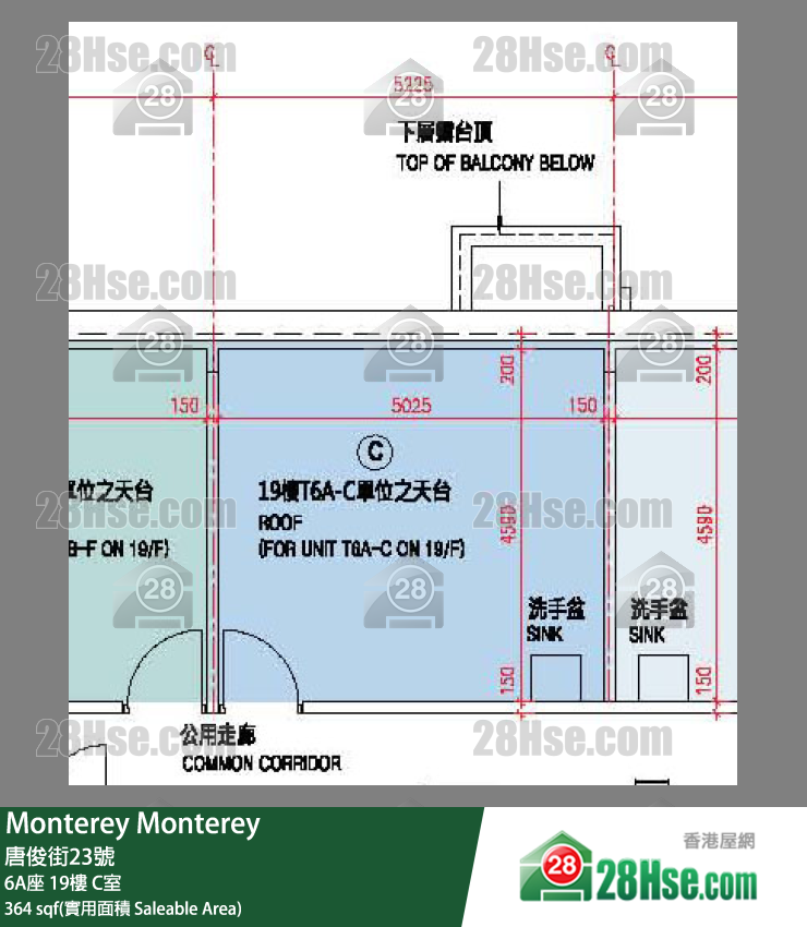 Monterey 大厦6A座19楼 C室 平面图