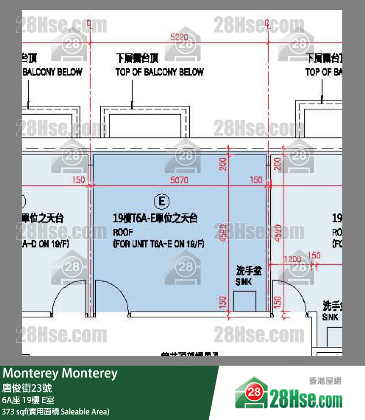 Monterey 大厦 6A座 19楼 E室 平面图