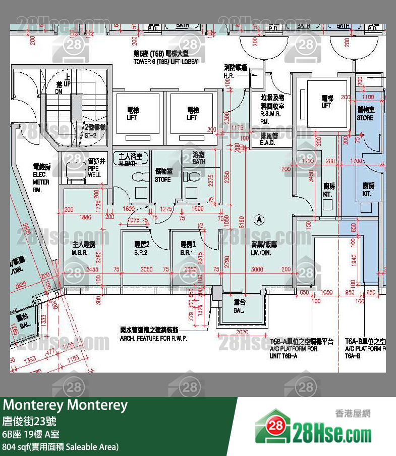 Monterey 大厦6B座19楼 A室 平面图