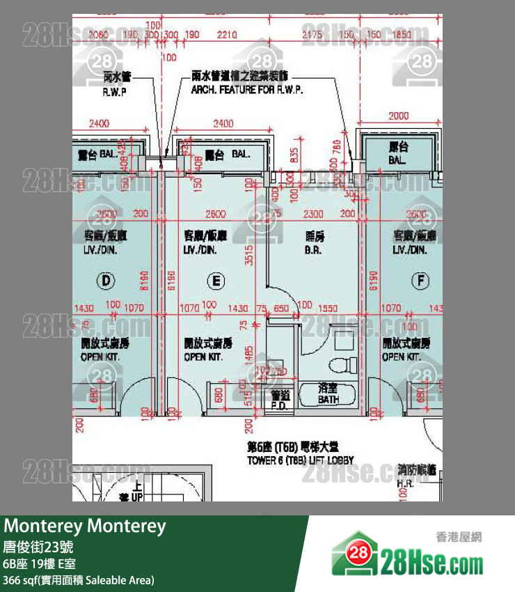 Monterey 大厦6B座19楼 E室 平面图