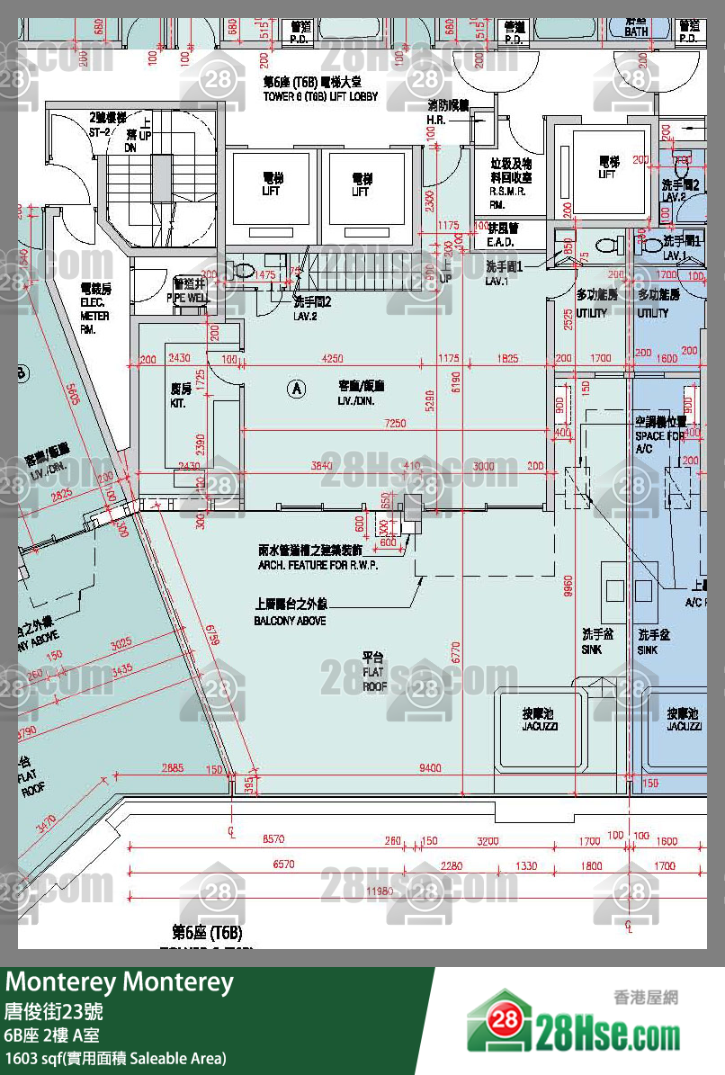 Monterey 大厦 6B座 2楼 A室 平面图