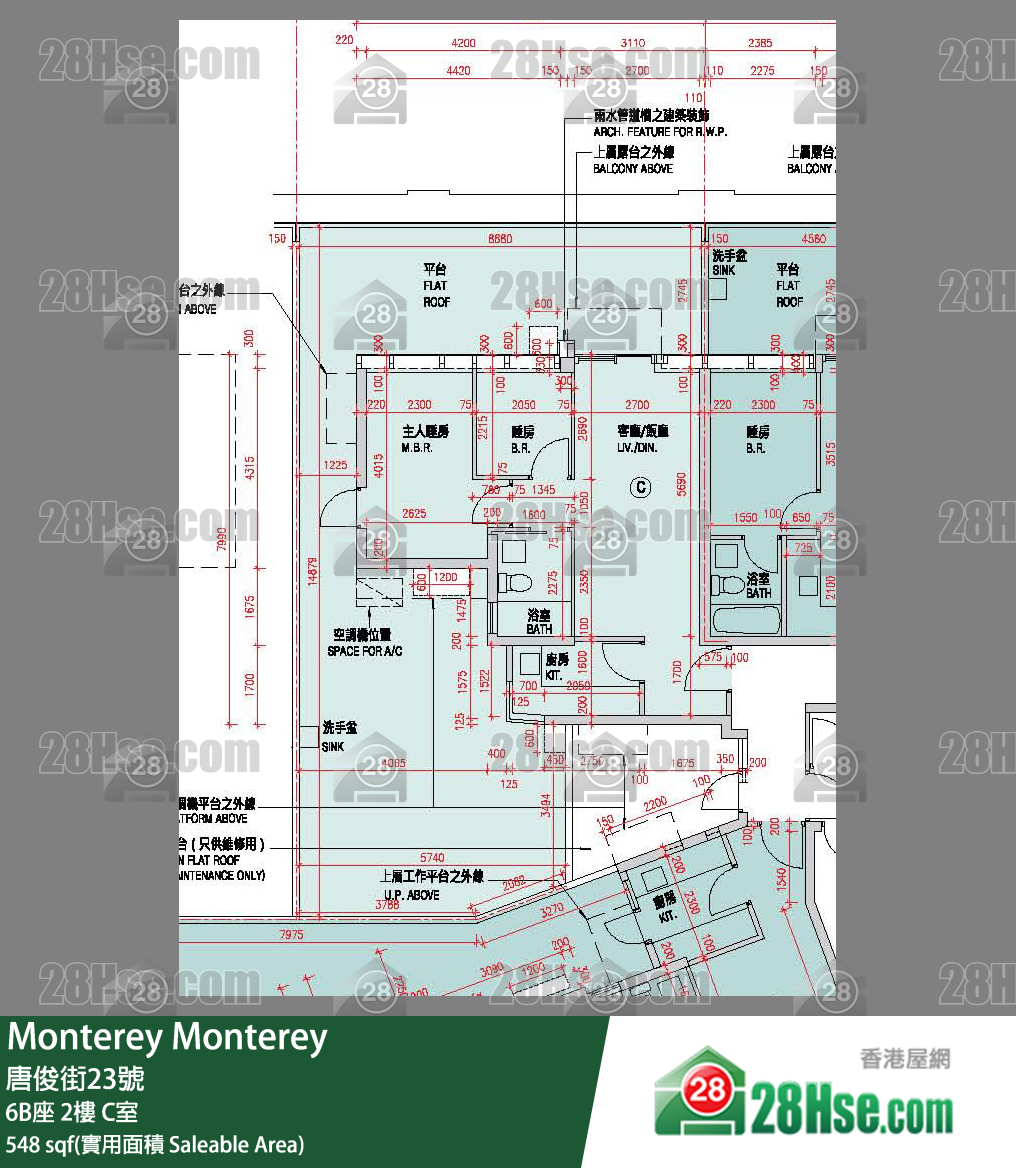 Monterey 大廈 6B座 2樓 C室 平面圖