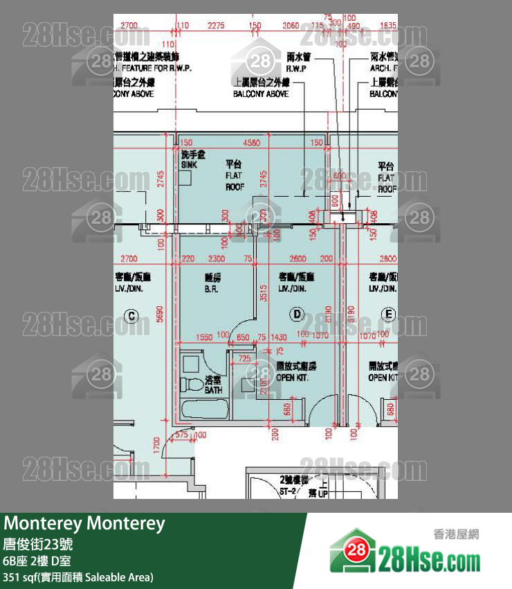 Monterey 大厦 6B座 2楼 D室 平面图