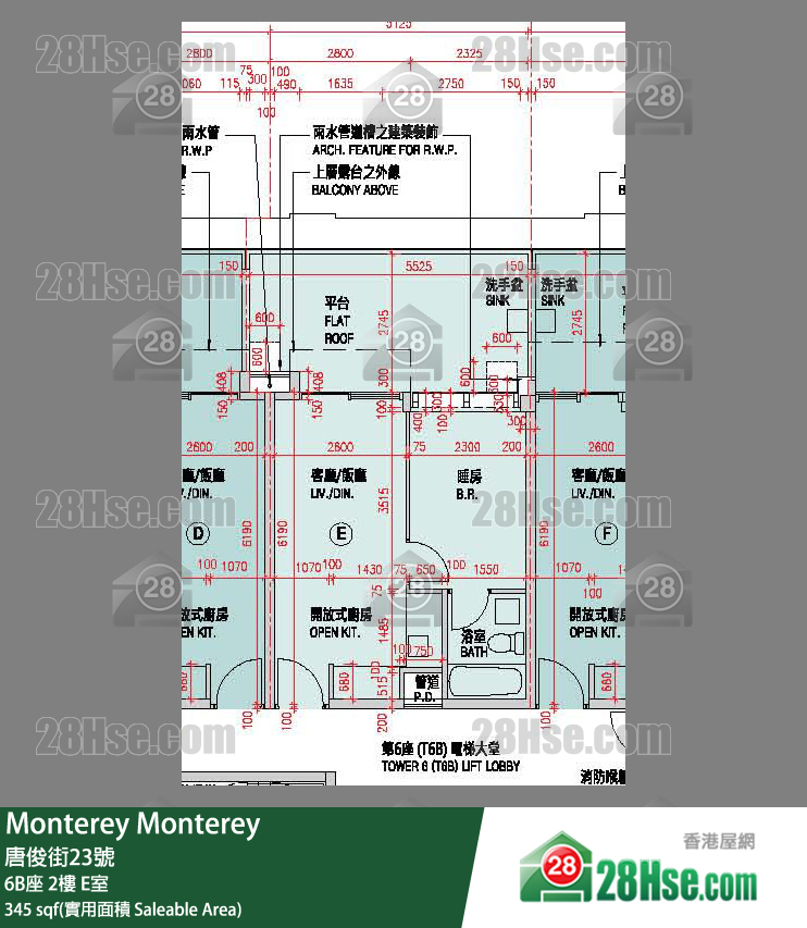Monterey 大厦 6B座 2楼 E室 平面图