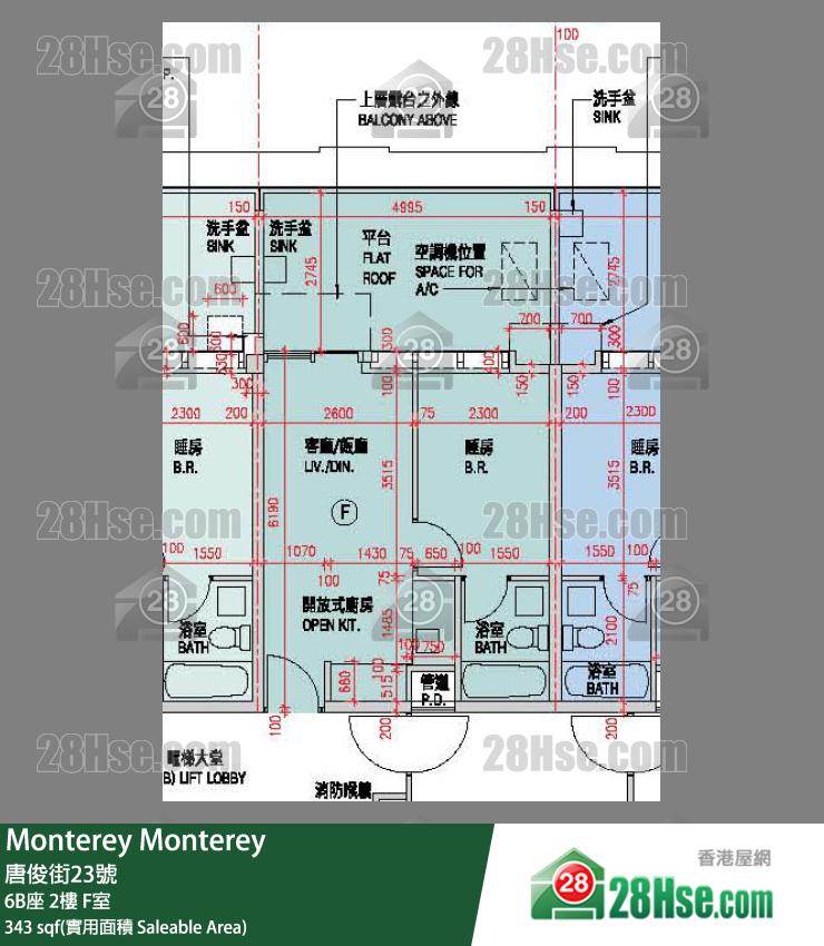 Monterey 大廈6B座2樓 F室 平面圖