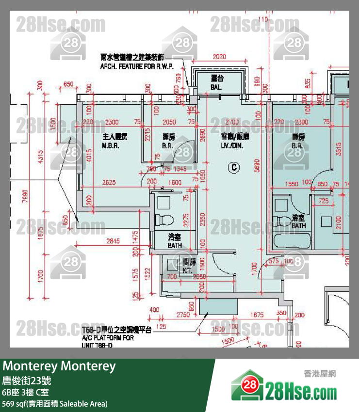Monterey 大厦6B座3楼 C室 平面图