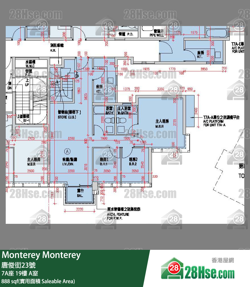 Monterey 大廈7A座19樓 A室 平面圖