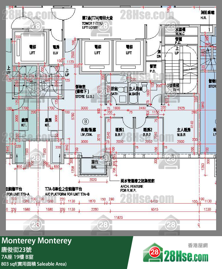 Monterey 大厦 7A座 19楼 B室 平面图