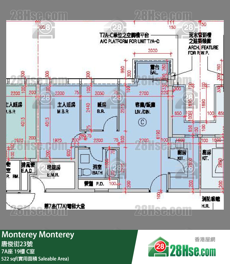 Monterey 大廈7A座19樓 C室 平面圖