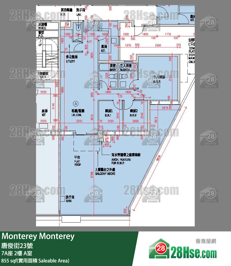 Monterey 大廈7A座2樓 A室 平面圖