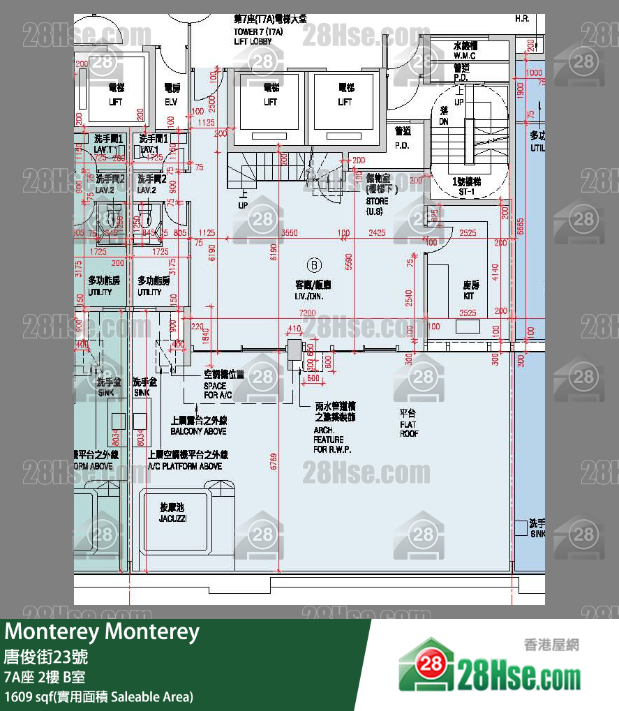 Monterey 大厦 7A座 2楼 B室 平面图