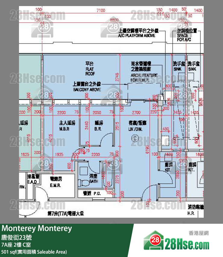 Monterey 大廈7A座2樓 C室 平面圖