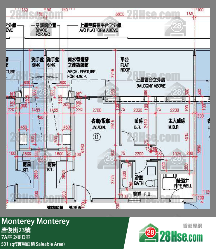 Monterey 大厦7A座2楼 D室 平面图