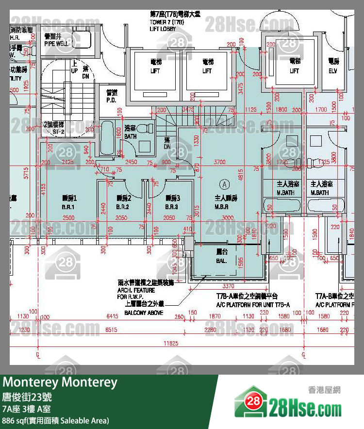 Monterey 大廈 7A座 3樓 A室 平面圖