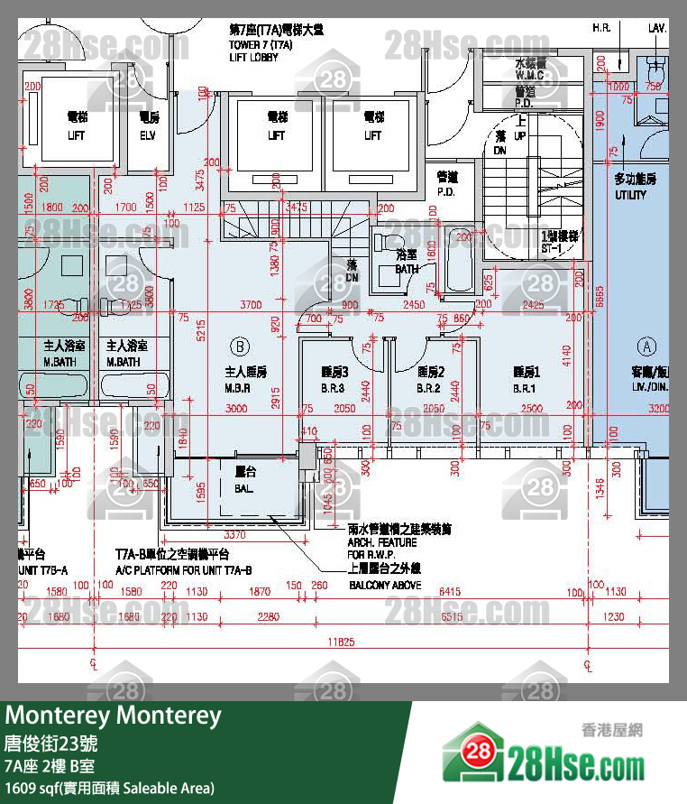 Monterey 大厦 7A座 2楼 B室 平面图