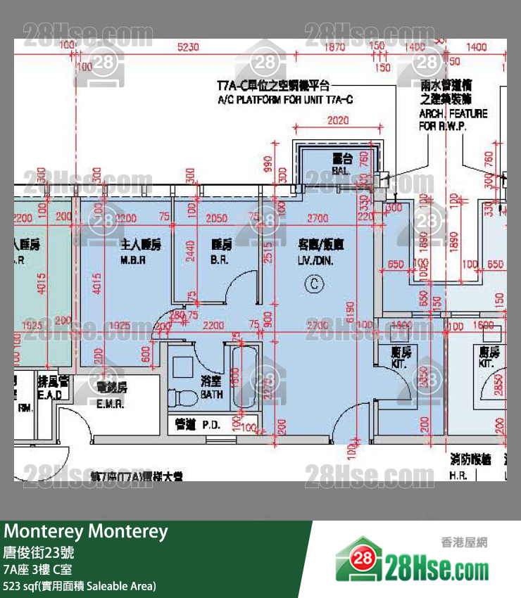 Monterey 大廈7A座3樓 C室 平面圖