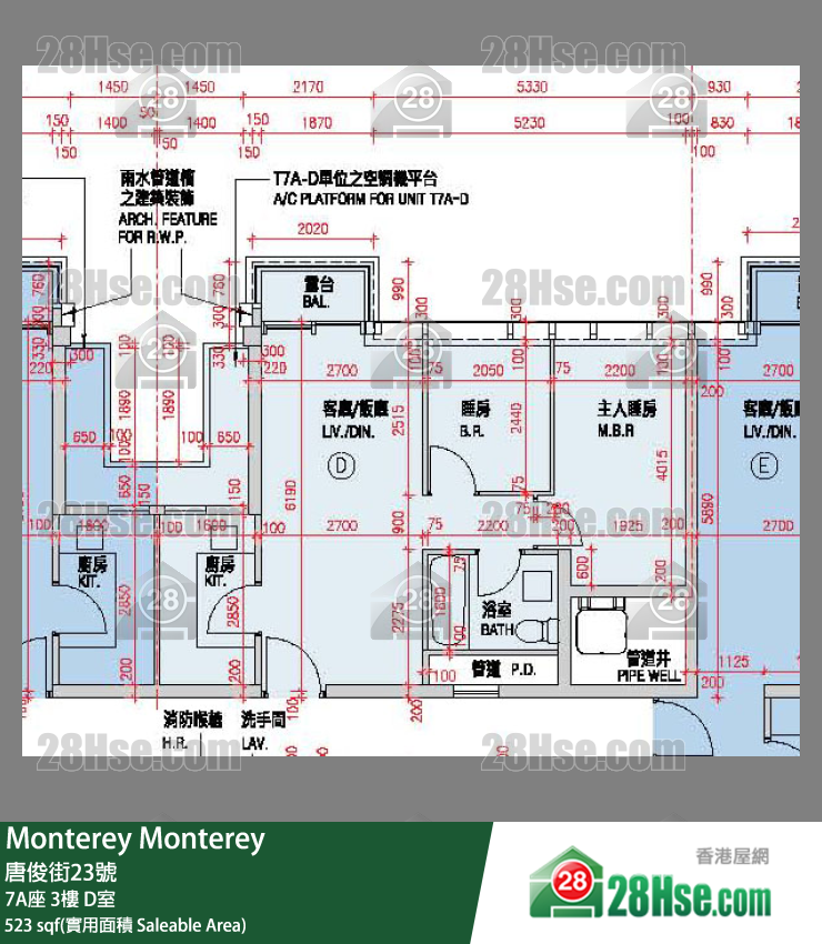 Monterey 大廈7A座3樓 D室 平面圖