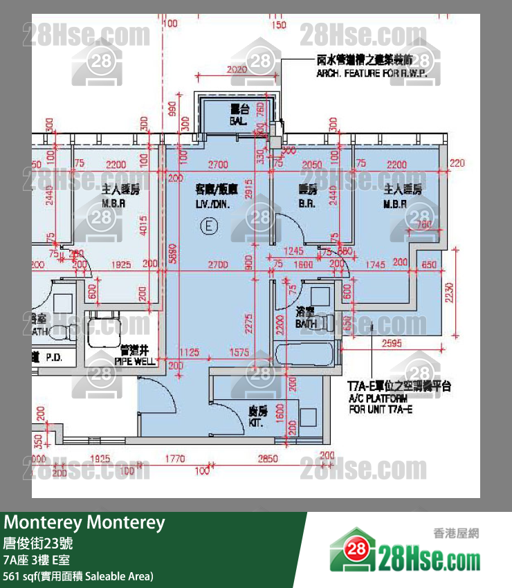 Monterey 大厦7A座3楼 E室 平面图
