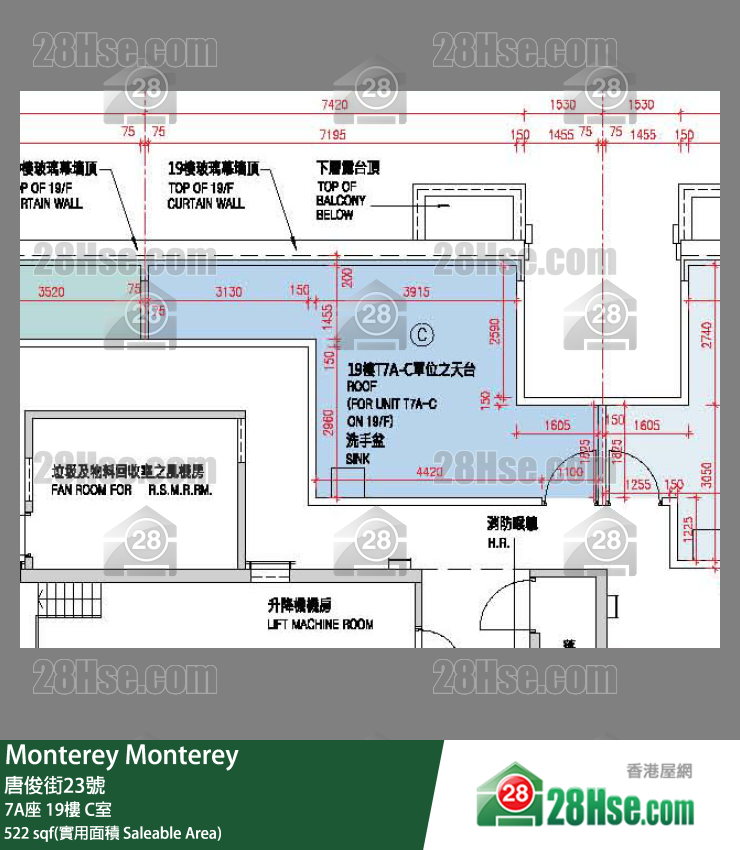 Monterey 大廈7A座19樓 C室 平面圖