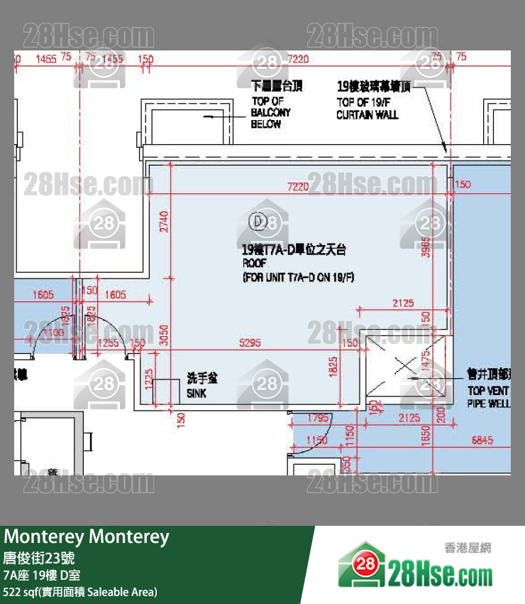Monterey 大廈 7A座 19樓 D室 平面圖