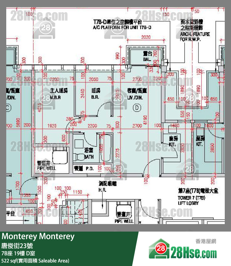 Monterey 大厦7B座19楼 D室 平面图