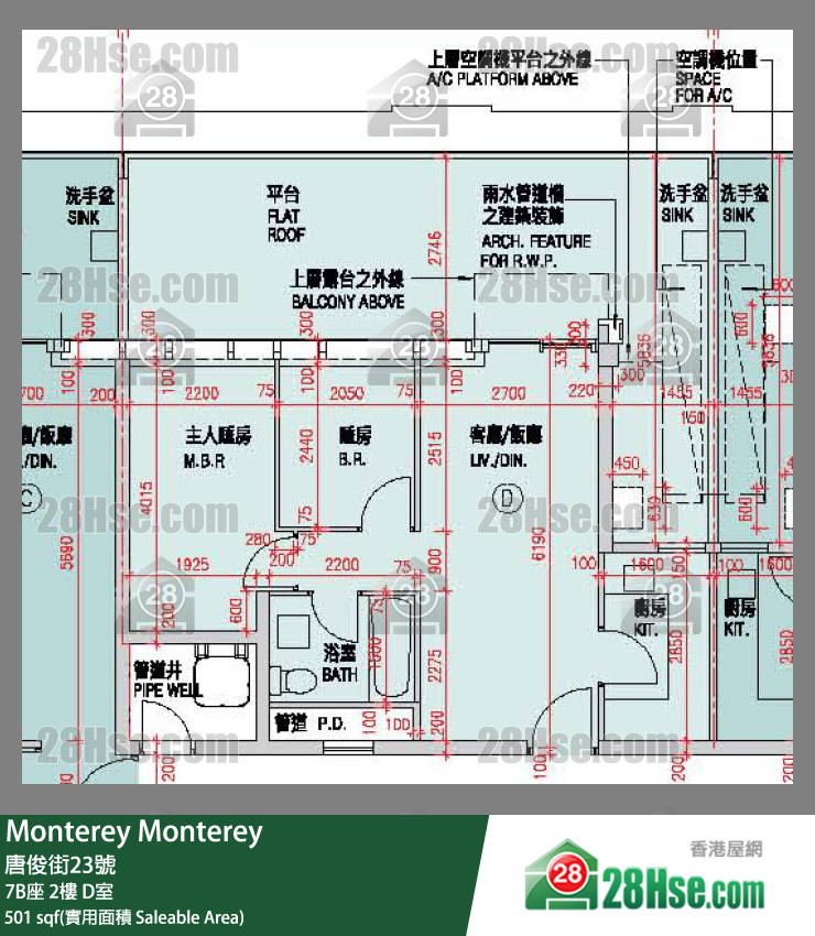 Monterey 大厦 7B座 2楼 D室 平面图