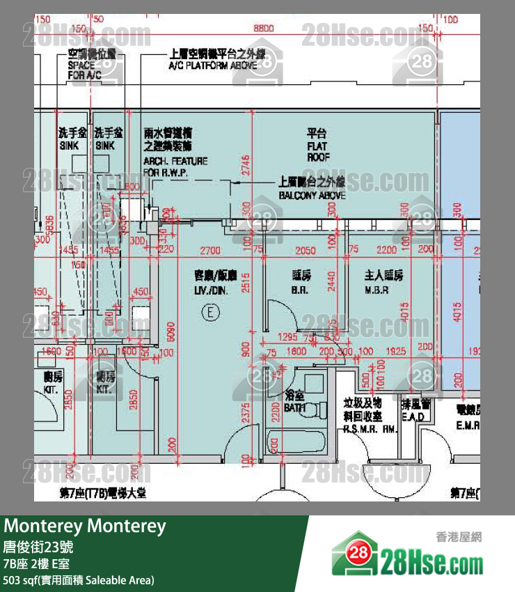 Monterey 大厦 7B座 2楼 E室 平面图