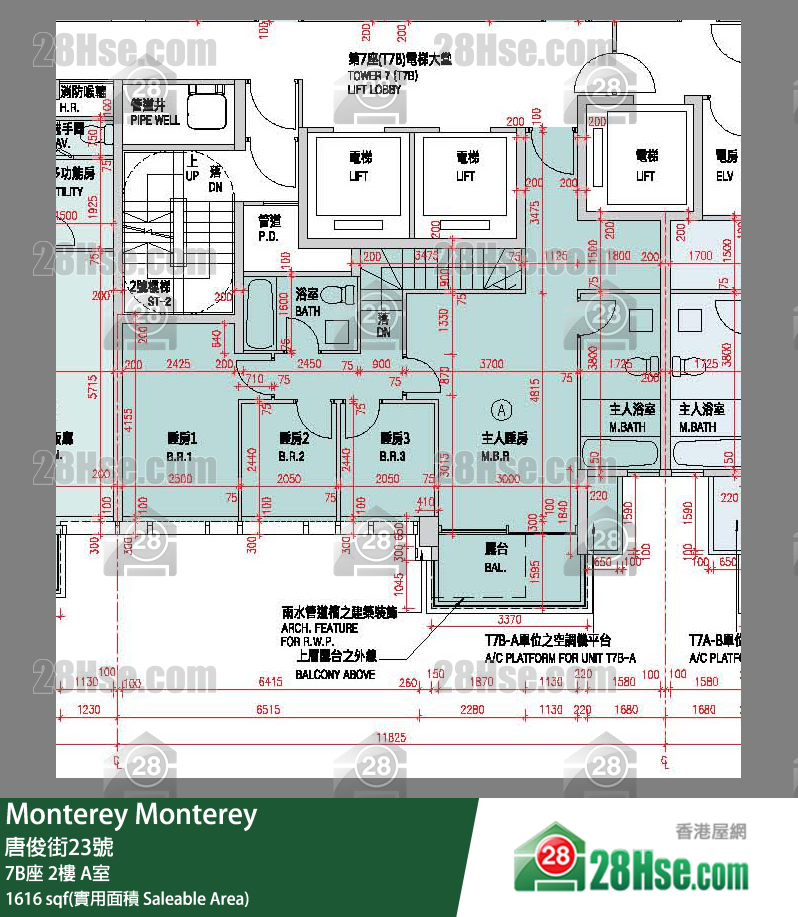Monterey 大厦 7B座 2楼 A室 平面图