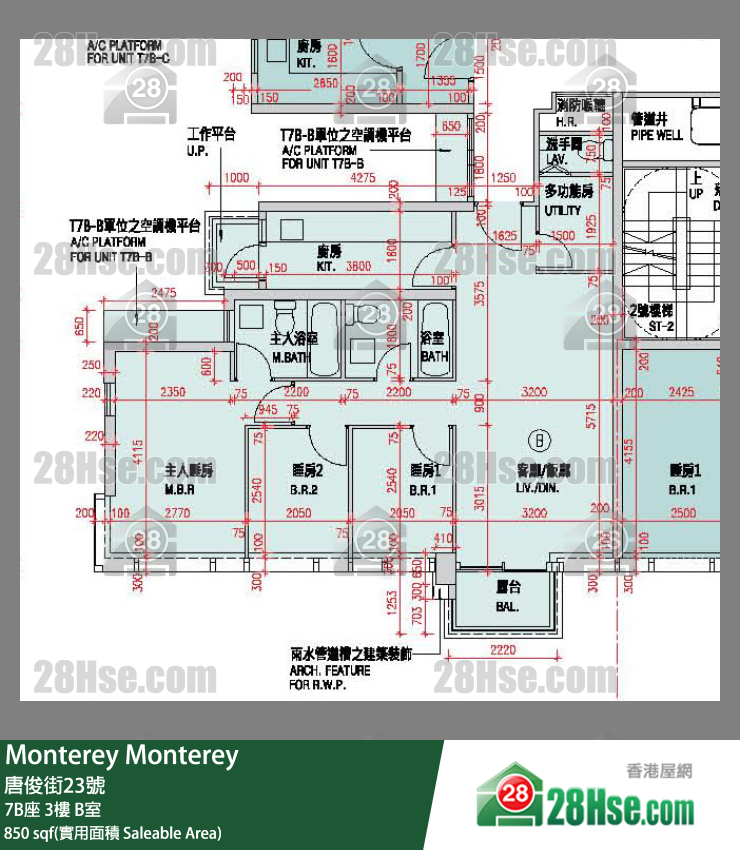 Monterey 大厦7B座3楼 B室 平面图